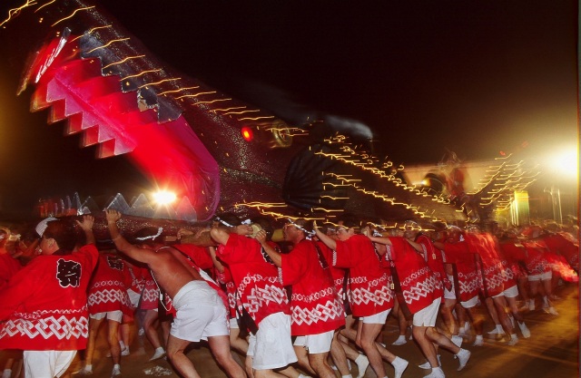 動橋 ぐず焼き祭り