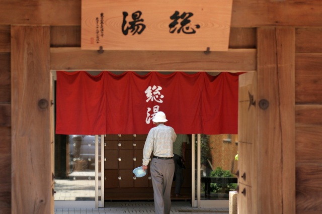 山代温泉総湯 外観