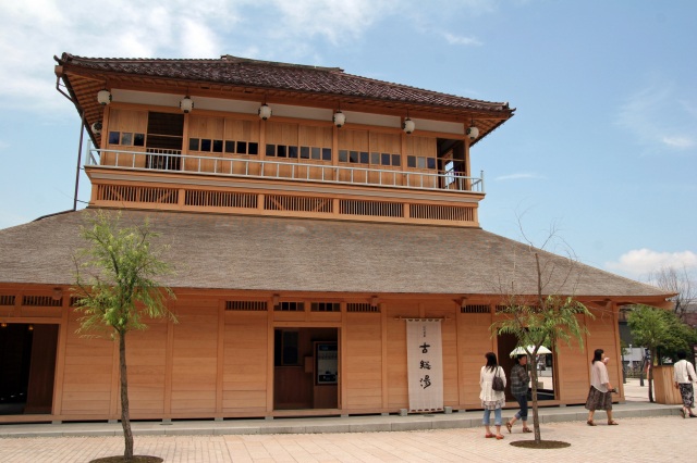 山代温泉古総湯 外観