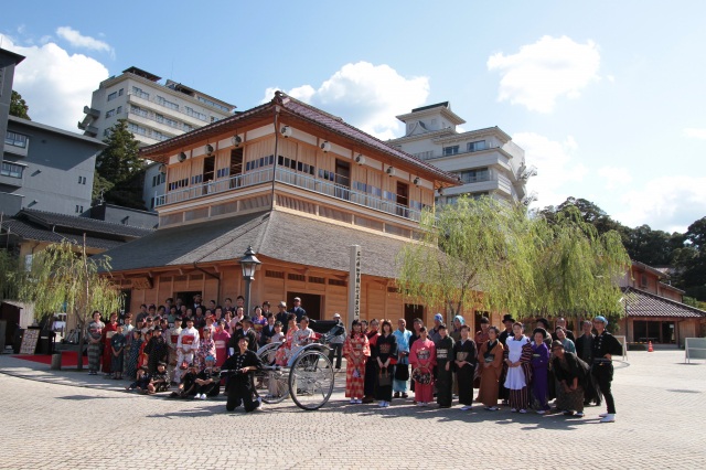 やましろ湯の曲輪浪漫