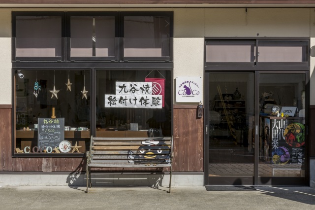 ギャラリーcoco 絵付け体験