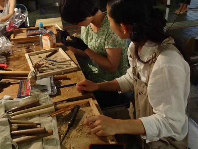 山代アートマーケット