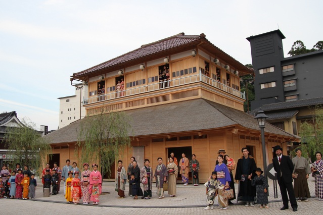 やましろ湯の曲輪浪漫