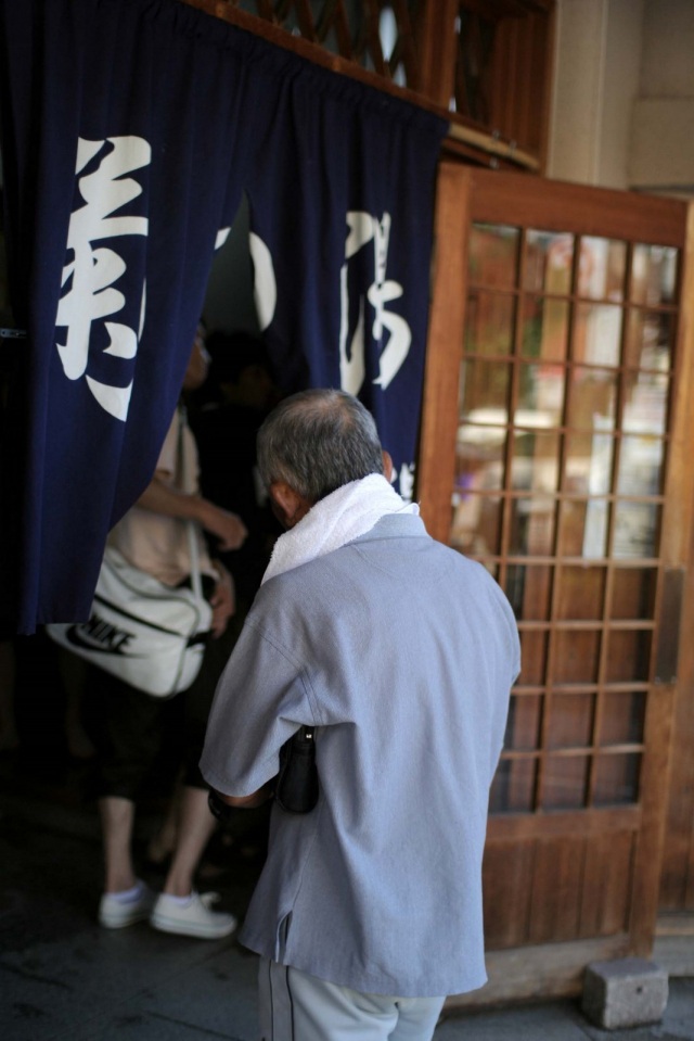 山中温泉 菊の湯 男湯 外観