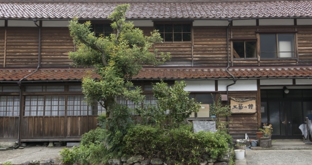 ろくろの里 工芸の館