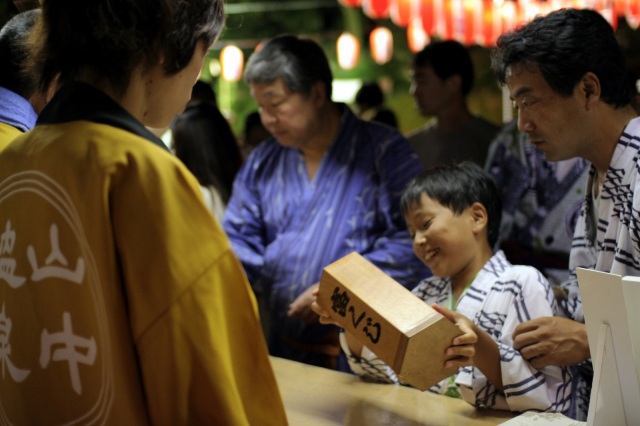 ふるさと山中夏まつり