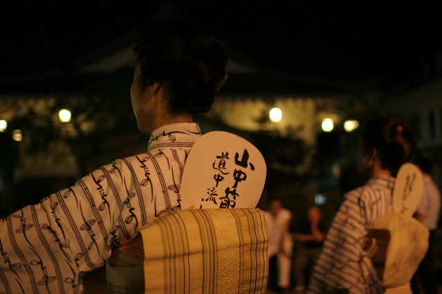 山中節道中流し