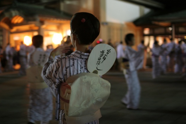 山中節道中流し