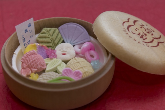 山海堂　和菓子