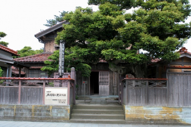 北前船の里資料館 外観