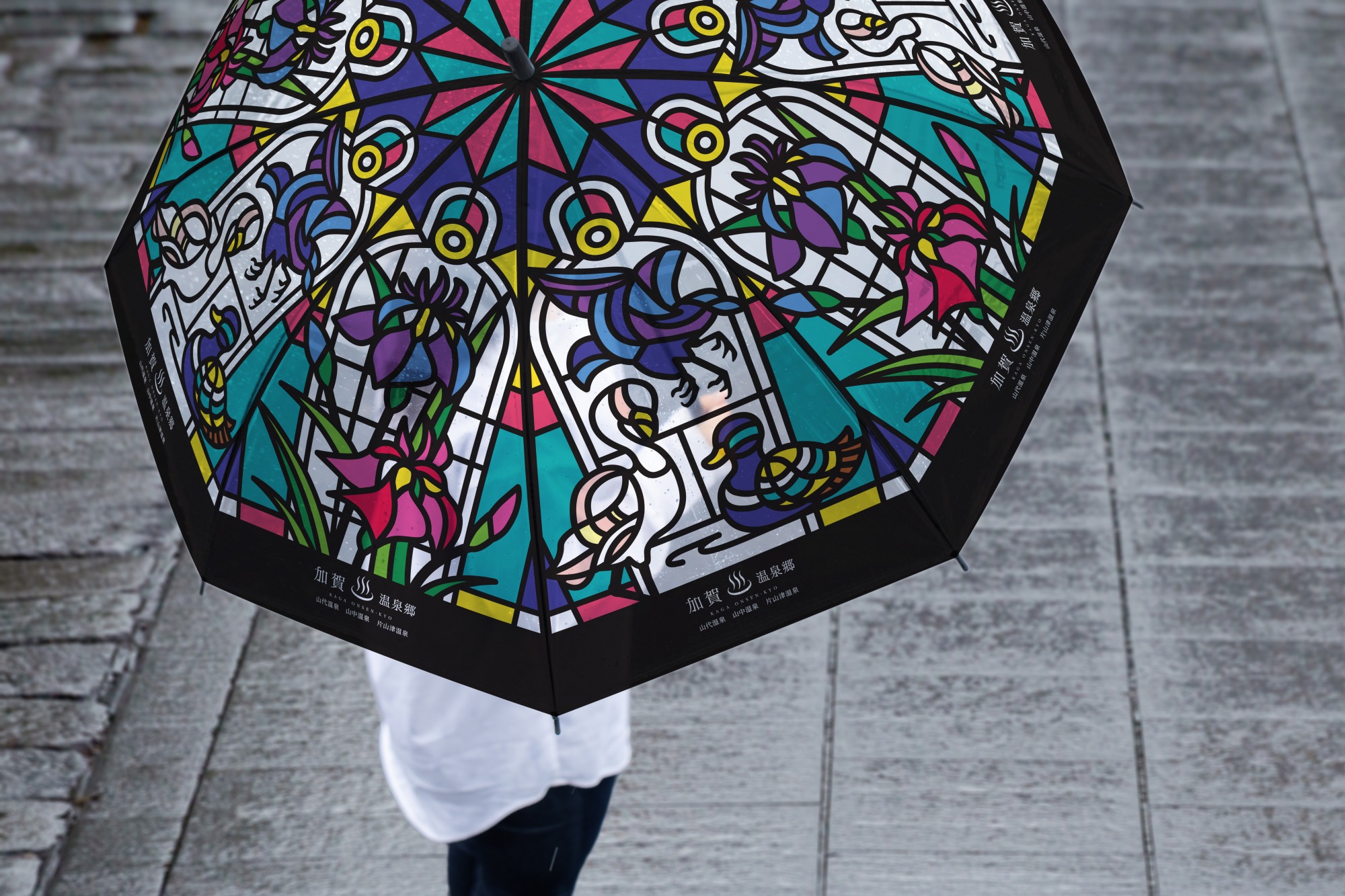 雨の加賀温泉郷を彩る『加賀彩傘』の魅力を徹底紹介！