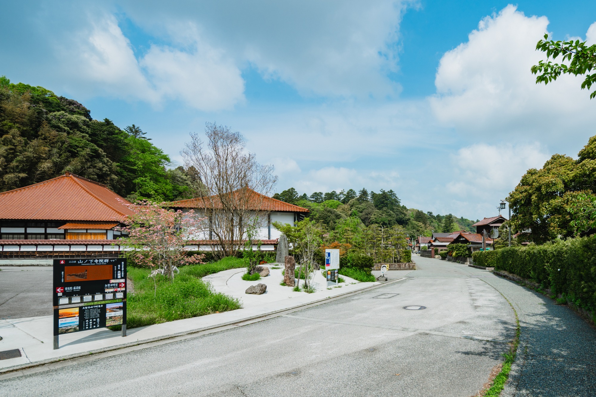 旧城下町 大聖寺でゆったり散策！