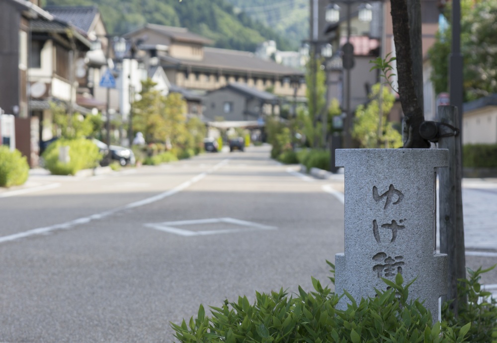 日常を少し離れて。心をととのえる加賀温泉郷のやさしい一日