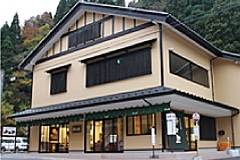 Eiheiji-inoue souvenir shop