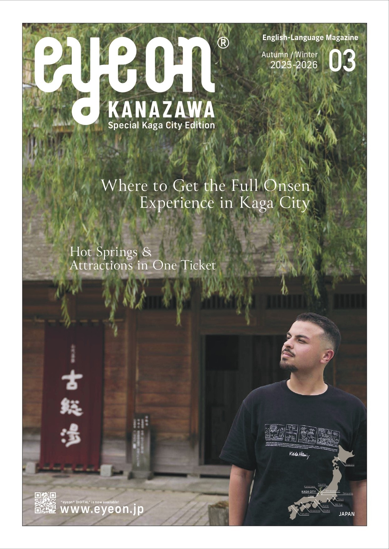 eye on Kanazawa（Special Kaga City Edition）Autumn/Winter 2025