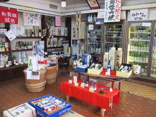 酒かどや商店