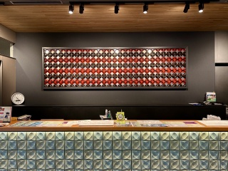 加賀市観光情報センター KAGA旅・まちネット