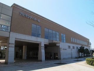 館蔵 名品展 ～加賀市美術館～