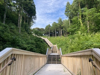 萬松園あいうえおの杜